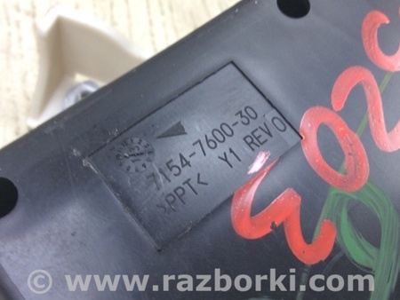 ФОТО Блок запобіжників салон для Cadillac ATS (2012-2019) Київ