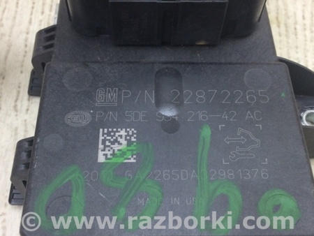 ФОТО Блок керування паливним насосом для Cadillac ATS (2012-2019) Київ