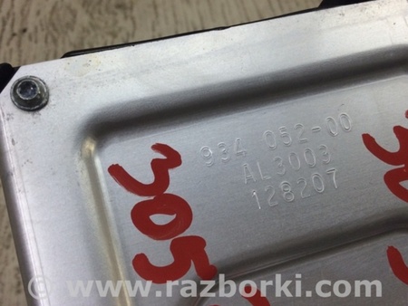 ФОТО Блок керування паливним насосом для Cadillac ATS (2012-2019) Київ