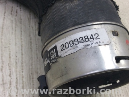 ФОТО Патрубок інтеркулера для Cadillac ATS (2012-2019) Київ