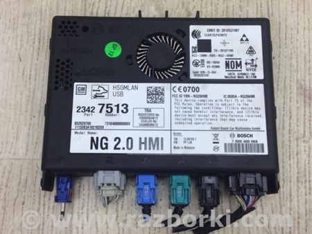 ФОТО Блок керування навігацією для Cadillac ATS (2012-2019) Київ