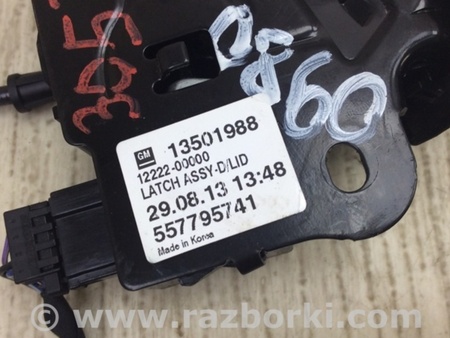 ФОТО Замок кришки багажника для Cadillac ATS (2012-2019) Київ