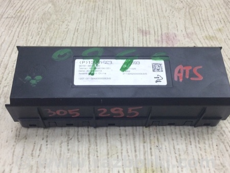 ФОТО Блок комфорту для Cadillac ATS (2012-2019) Київ