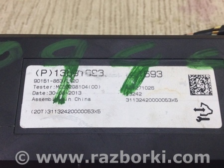 ФОТО Блок комфорту для Cadillac ATS (2012-2019) Київ