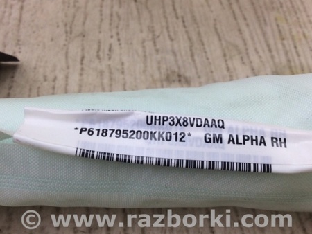 ФОТО Подушка безпеки (штора) для Cadillac ATS (2012-2019) Київ