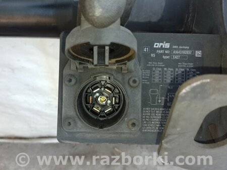 ФОТО Фаркоп для Mercedes-Benz GL-CLASS X164 (06-12) Київ