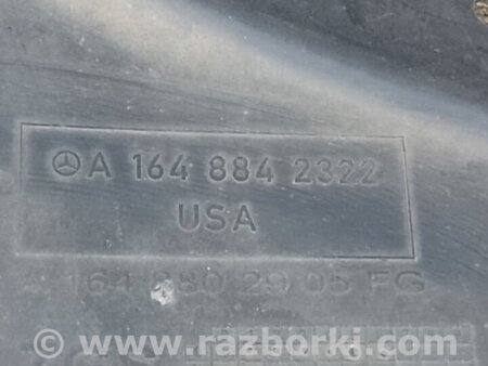 ФОТО Підкрилок для Mercedes-Benz GL-CLASS X164 (06-12) Київ