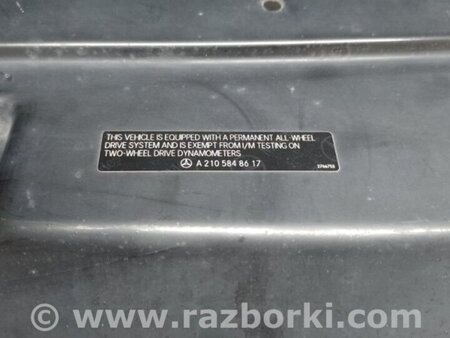 ФОТО Панель передня верхня для Mercedes-Benz GL-CLASS X164 (06-12) Київ