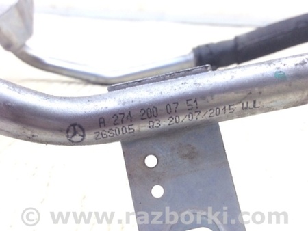 ФОТО Патрубок системи охолодження для Infiniti Q50 Київ