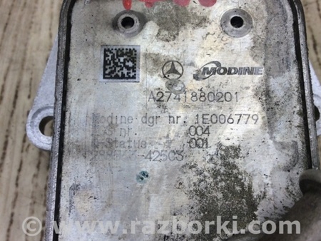 ФОТО Теплообмінник двигуна для Infiniti Q50 Київ