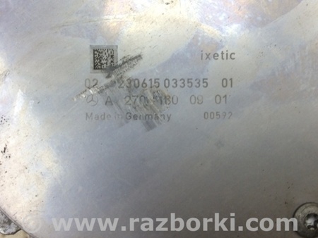 ФОТО Вакуумний насос для Infiniti Q50 Київ