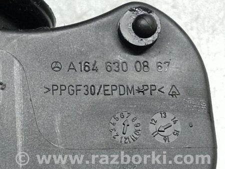 ФОТО Лючок паливного бака для Mercedes-Benz GL-CLASS X164 (06-12) Київ