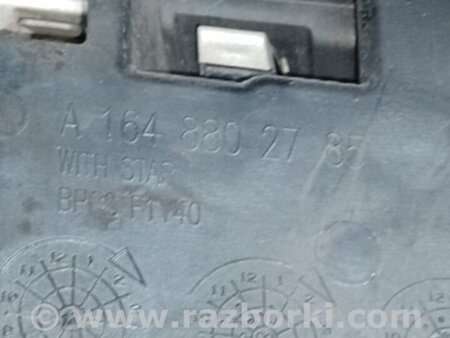 ФОТО Решітка радіатора для Mercedes-Benz GL-CLASS X164 (06-12) Київ