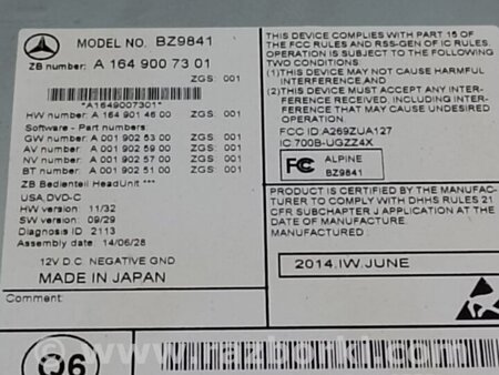 ФОТО Магнітола для Mercedes-Benz GL-CLASS X164 (06-12) Київ