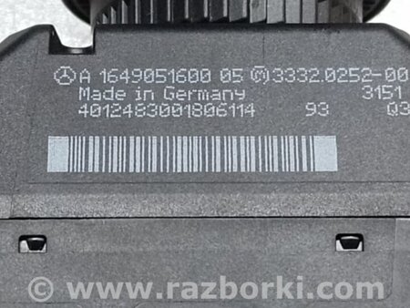 ФОТО Замок запалювання для Mercedes-Benz GL-CLASS X164 (06-12) Київ