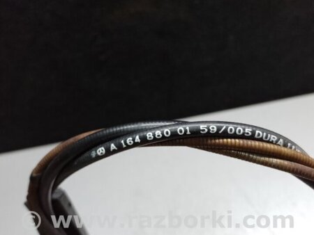 ФОТО Трос замку капота для Mercedes-Benz GL-CLASS X164 (06-12) Київ