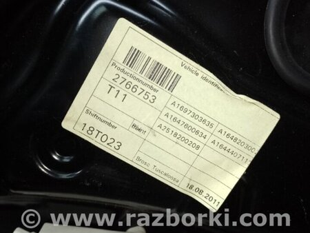 ФОТО Склопідйомник для Mercedes-Benz GL-CLASS X164 (06-12) Київ