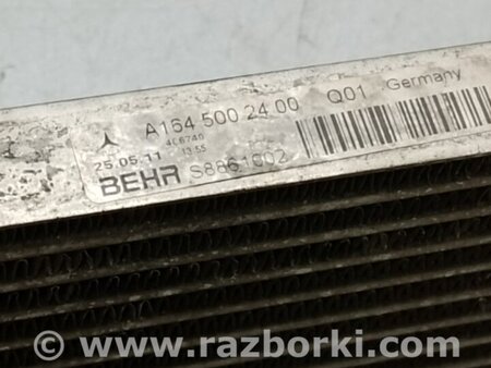 ФОТО Радіатор акпп для Mercedes-Benz GL-CLASS X164 (06-12) Київ