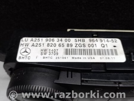 ФОТО Блок керування піччю для Mercedes-Benz GL-CLASS X164 (06-12) Київ