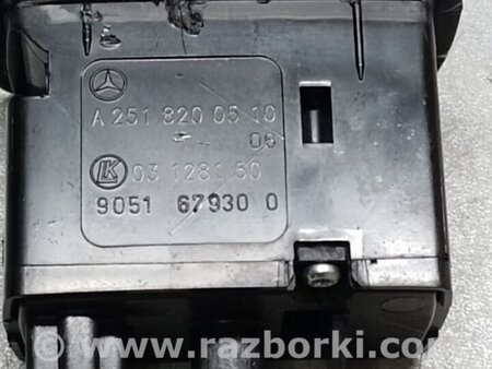 ФОТО Кнопка склопідіймача для Mercedes-Benz GL-CLASS X164 (06-12) Київ