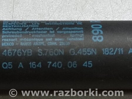 ФОТО Амортизатор кришки багажника для Mercedes-Benz GL-CLASS X164 (06-12) Київ