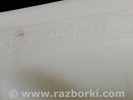 ФОТО Горловина бачка склоомивача для Mercedes-Benz GL-CLASS X164 (06-12) Київ