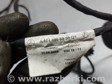 ФОТО Проводка бампера для Mercedes-Benz GL-CLASS X164 (06-12) Київ