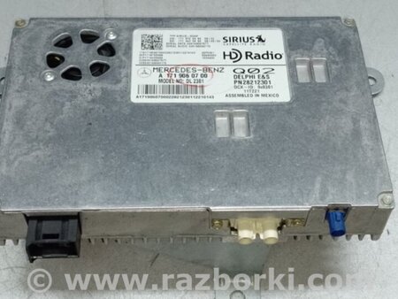 ФОТО Блок електронний для Mercedes-Benz GL-CLASS X164 (06-12) Київ