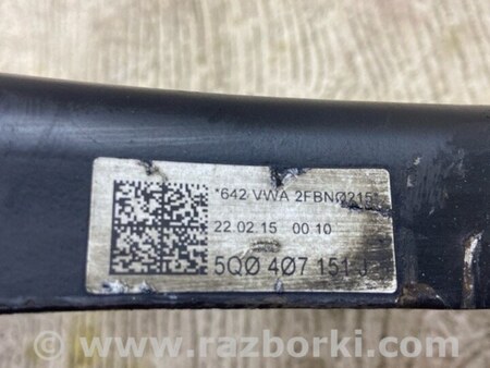 ФОТО Важіль передньої підвіски нижній для Audi (Ауди) A3 III 8V (12-20) Київ