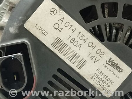 ФОТО Генератор для Mercedes-Benz GL-CLASS X164 (06-12) Київ