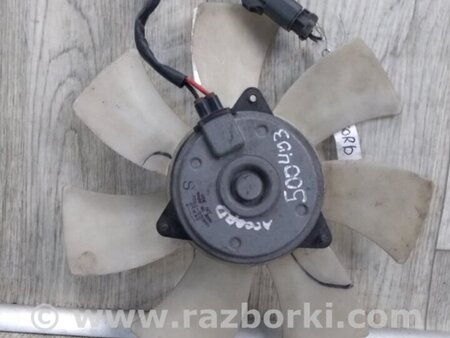 ФОТО вентилятор основного радіатора для Honda Accord VII CM універсал (02-08) Київ