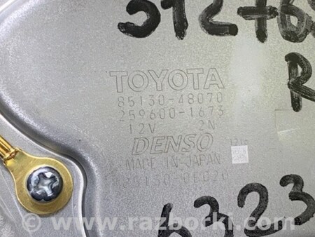 ФОТО Моторчик склоочисника для Lexus RX350/450 (09-15) Київ