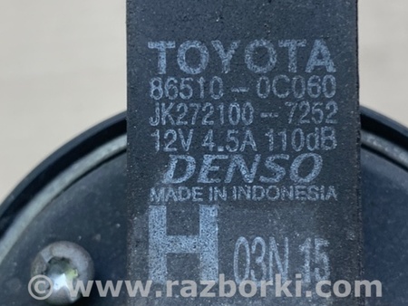 ФОТО Сигнал для Lexus RX350/450 (09-15) Київ