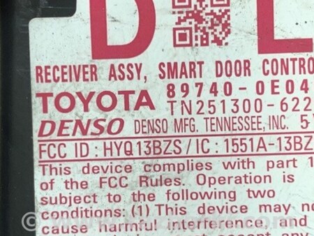 ФОТО Блок управления дверей для Lexus RX350/450 (09-15) Київ