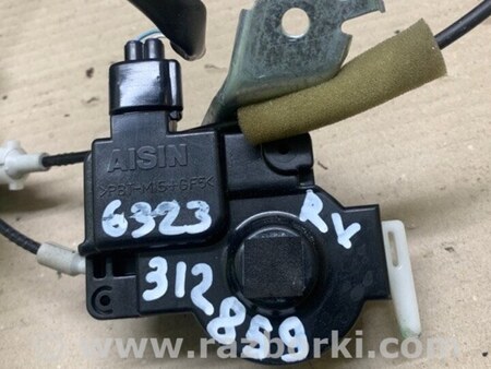 ФОТО Привід відкривання лючка бензобака для Lexus RX350/450 (09-15) Київ