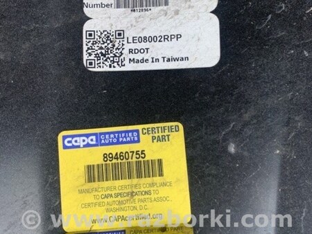 ФОТО Крило переднє для Lexus RX350/450 (09-15) Київ