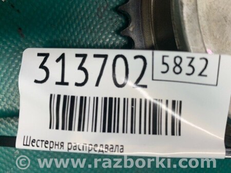 ФОТО Шестерня розподільника для Mazda CX-5 KE (12-17) Київ