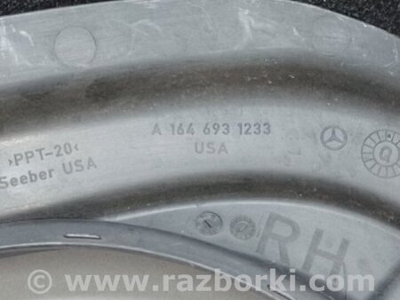 ФОТО Накладка отвору багажника для Mercedes-Benz GL-CLASS X164 (06-12) Київ