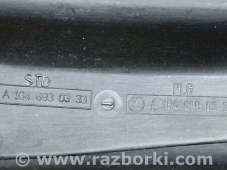 ФОТО Датчик відкриття багажника для Mercedes-Benz GL-CLASS X164 (06-12) Київ