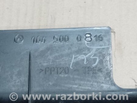 ФОТО дефлектор радіатора для Mercedes-Benz GL-CLASS X164 (06-12) Київ