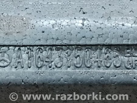 ФОТО Наповнювач бампера задній для Mercedes-Benz GL-CLASS X164 (06-12) Київ