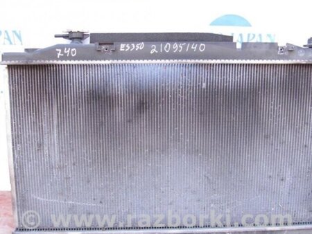 ФОТО Радіатор основний для Lexus ES350 (06-12) Київ