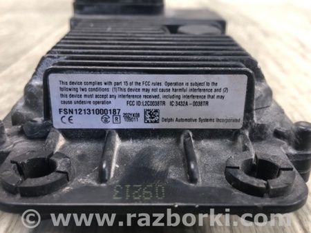 ФОТО Блок керування круїз-контролем для Lincoln MKZ II (12-16) Київ