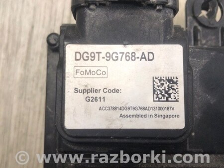 ФОТО Блок керування круїз-контролем для Lincoln MKZ II (12-16) Київ