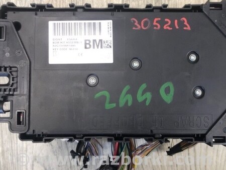 ФОТО Блок запобіжників салон для Lincoln MKZ II (12-16) Київ