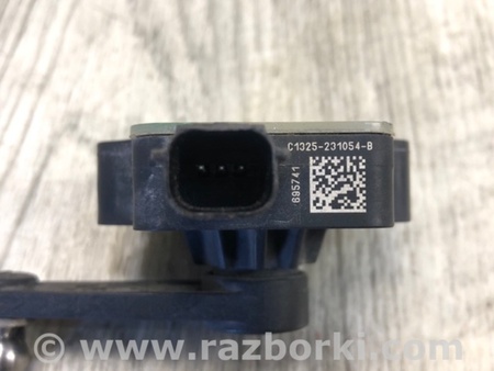 ФОТО Датчик положення кузова для Lincoln MKZ II (12-16) Київ