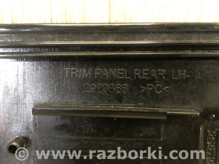 ФОТО Накладка кузова для Lincoln MKZ II (12-16) Київ