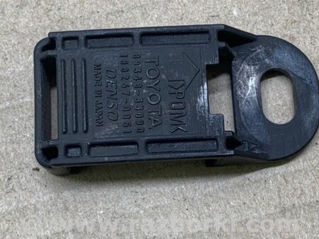 ФОТО Кріплення датчика паркування для Lexus RX350/450 (09-15) Київ