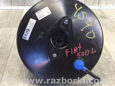 ФОТО Вакуумний підсилювач гальм для Fiat 500L (2014-2017) Київ