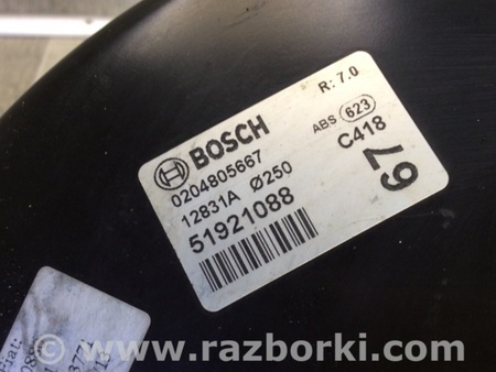 ФОТО Вакуумний підсилювач гальм для Fiat 500L (2014-2017) Київ